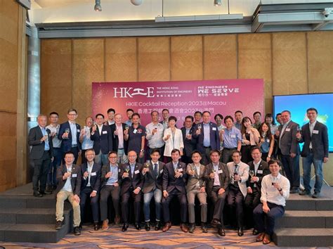 linkedin macau|Ir Gary CHU .